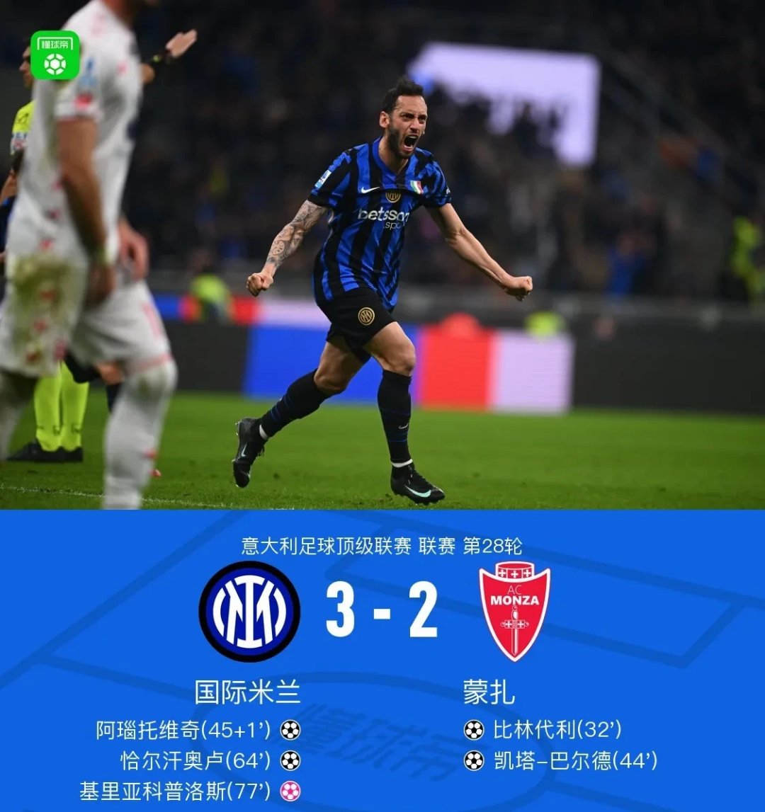 俄克拉荷马州爆炸 俄克拉荷马州爆炸