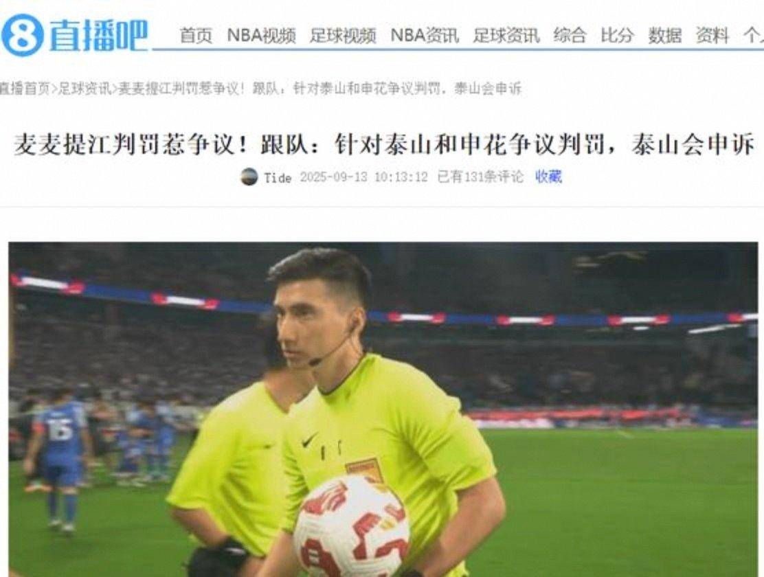 最后时刻欧洲杯传出新动向,都灵迎来里程碑,高层表态:球迷炸锅,阵容厚度经受考验 最后时刻欧洲杯传出新动向,都灵迎来里程碑,高层表态:球迷炸锅,阵容厚度经受考验