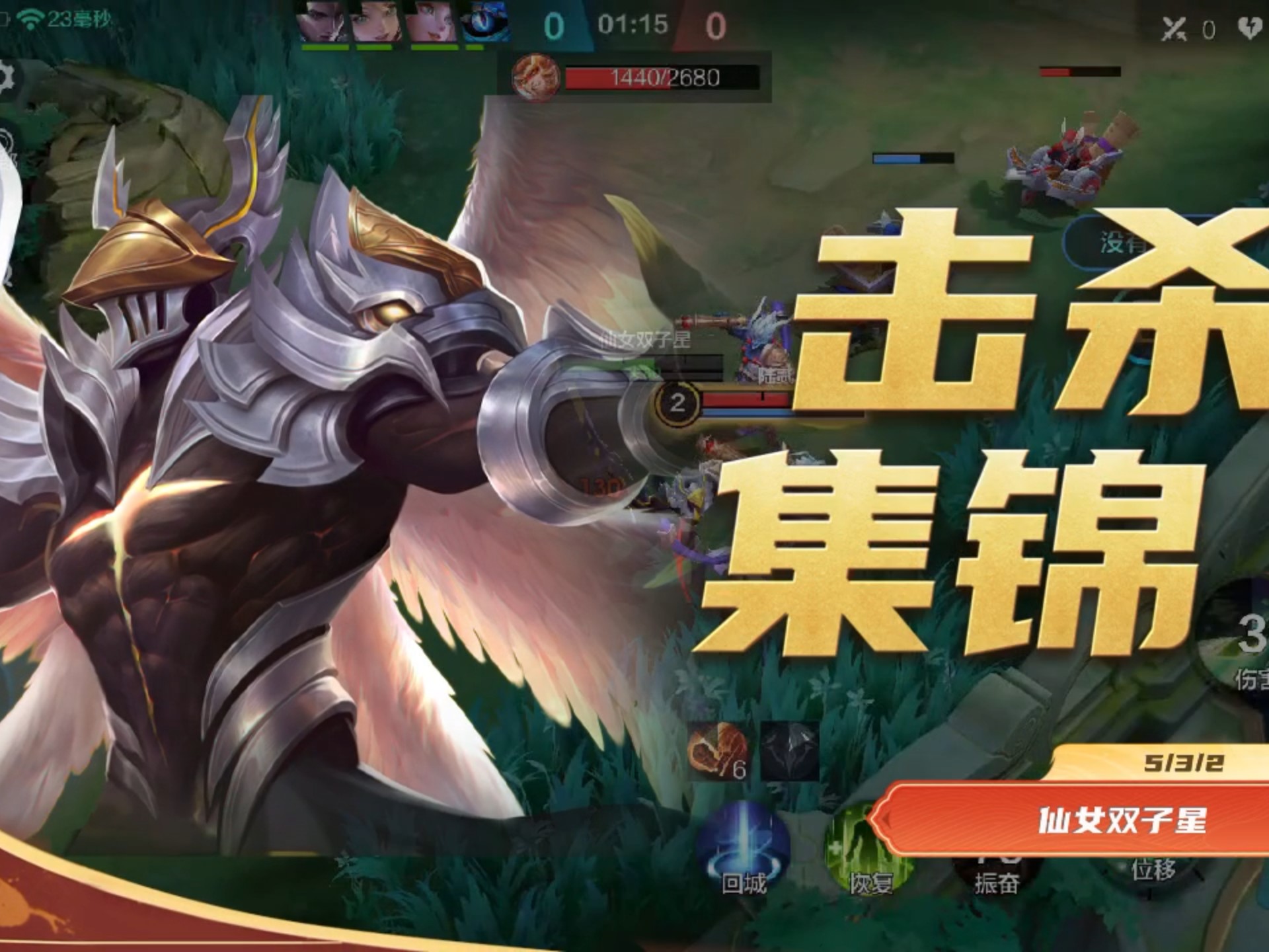 包含总决赛巅峰对决!岭东烈马队爆冷徽州风暴队,射击赛场再起波澜;二次进攻频频奏效的词条 包含总决赛巅峰对决!岭东烈马队爆冷徽州风暴队,射击赛场再起波澜;二次进攻频频奏效的词条