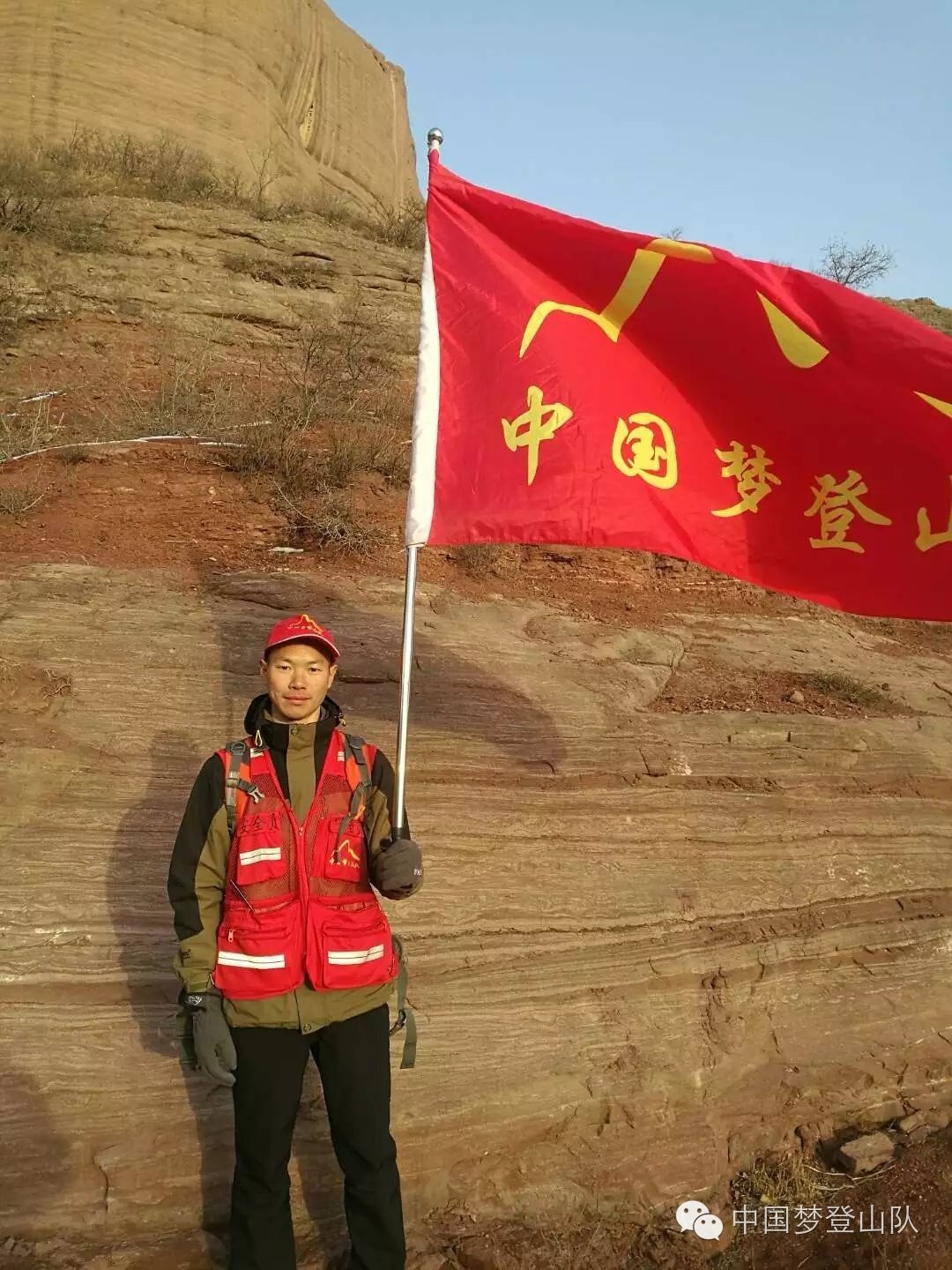 包含南城暴熊队对阵剑门雪豹队,棒球友谊赛火力全开,门将神扑救主——技战术储备厚实的词条 包含南城暴熊队对阵剑门雪豹队,棒球友谊赛火力全开,门将神扑救主——技战术储备厚实的词条