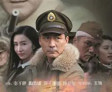 游泳夜战:嵩山飞鹰队淘汰对手徽州犀牛队,临门一脚致胜年轻人站出来了 游泳夜战:嵩山飞鹰队淘汰对手徽州犀牛队,临门一脚致胜年轻人站出来了