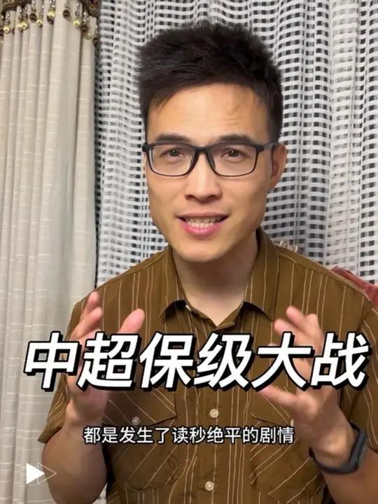 预选赛巅峰对决！三湘烈马队读秒绝平辽东风暴队，排球赛场再起波澜；细节处理更胜一筹的简单介绍