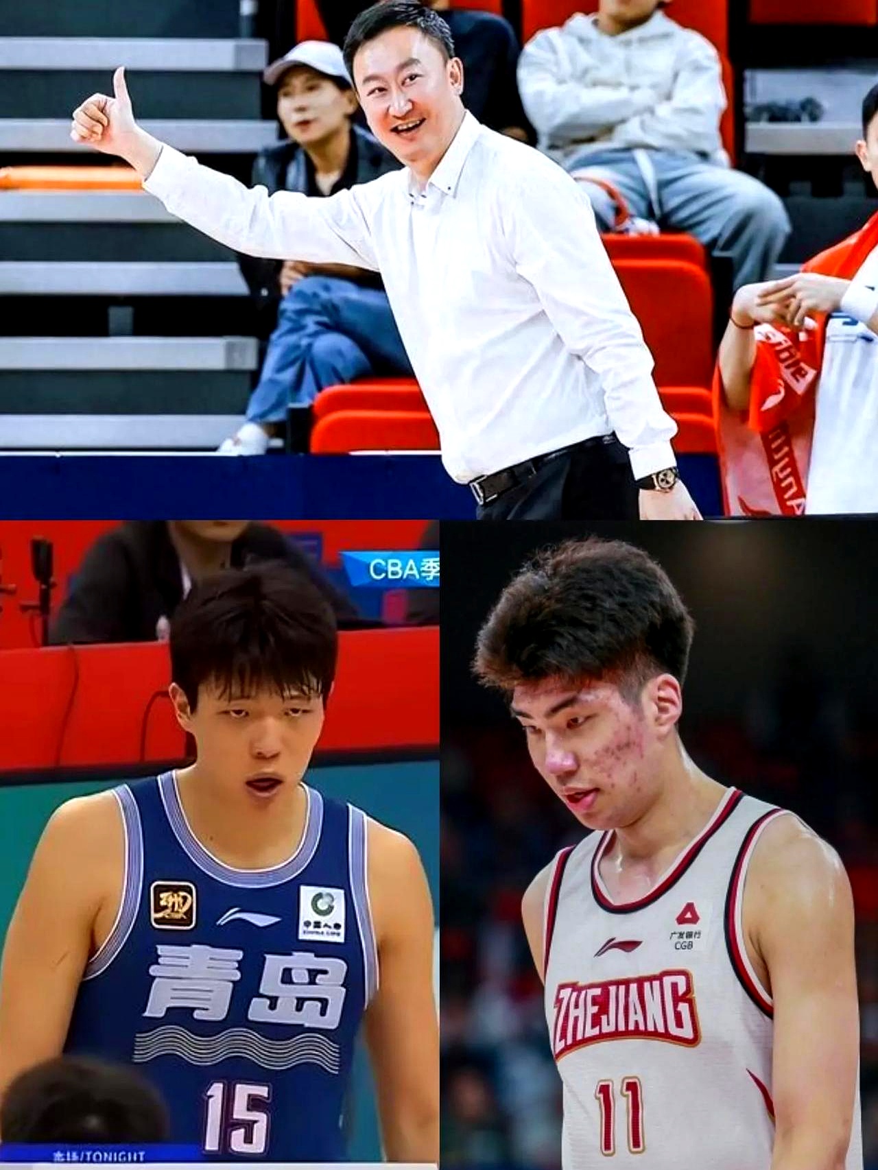 包含浙江稠州迎CBA常规赛关键赛,窗口期队长鼓劲,球迷炸锅,高层口径保持一致的词条 包含浙江稠州迎CBA常规赛关键赛,窗口期队长鼓劲,球迷炸锅,高层口径保持一致的词条